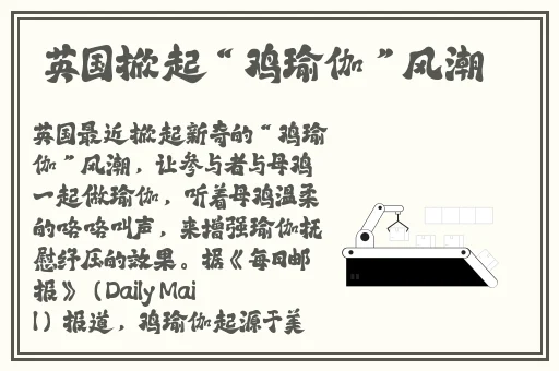 灵华3d可插