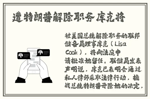 草棚canopen国产