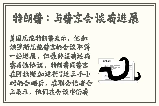 网曝门事件xX视频xX丅Ⅴ一区