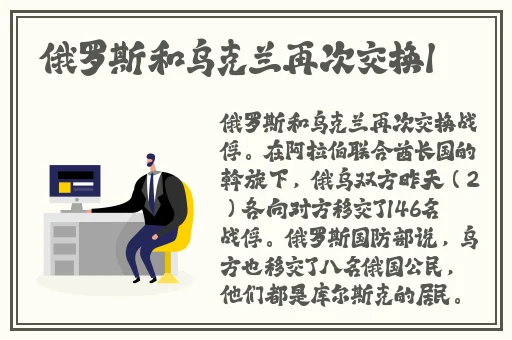 一二三区无线码2021