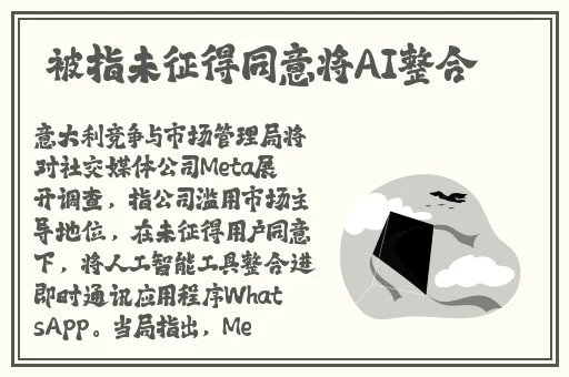 女生和男生生猴子不盖被子黄