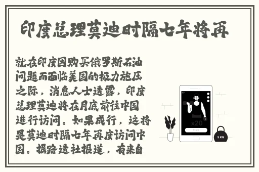 一起草吃瓜黑料视频