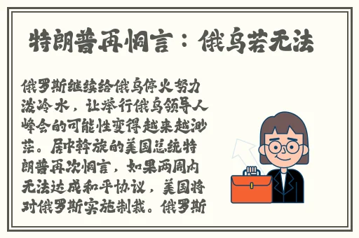 精品三级久久久久电影我网