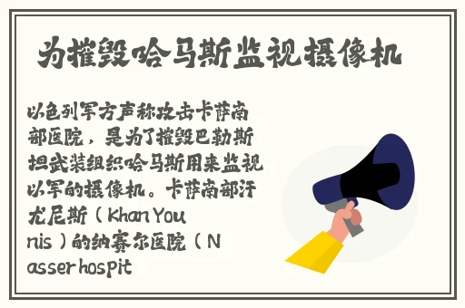 韩国爱的色放
