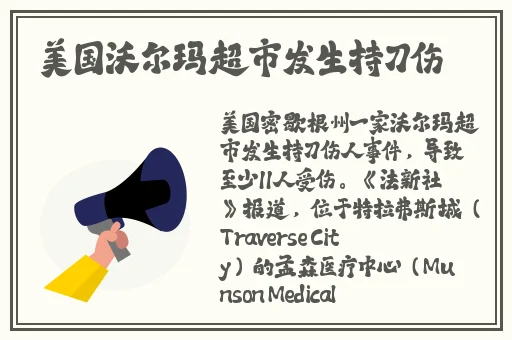 最近更新中文字幕2019国语