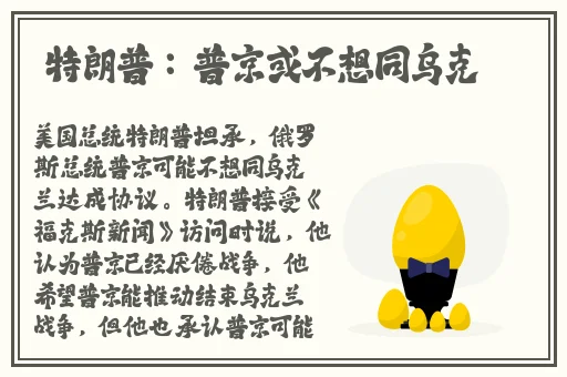 人民的正义电视剧