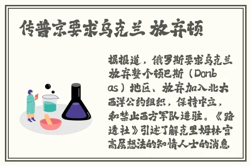 葫芦娃短视频下载汅免费下载