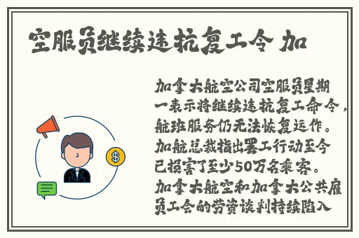 在床上打扑克过程不穿衣服