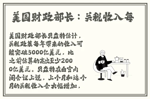 羞羞漫画立刻打开