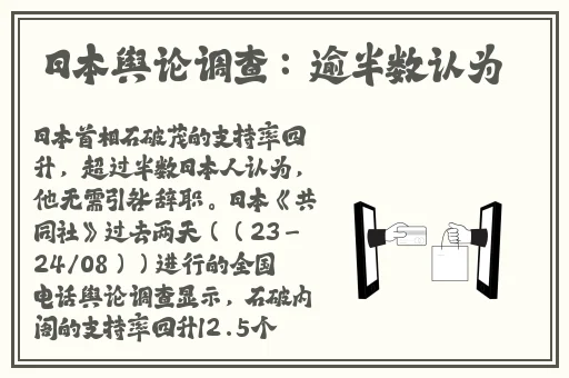 小小水蜜桃视频高清在线3