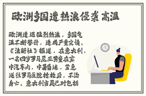 麻花免费观看在线电视剧妖精